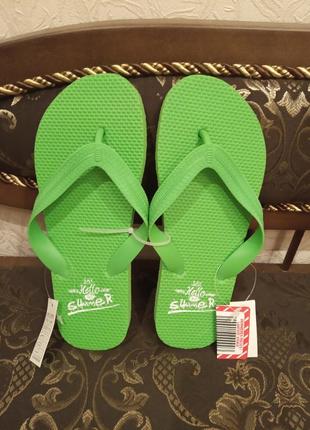 Дитячі в'єтнамки