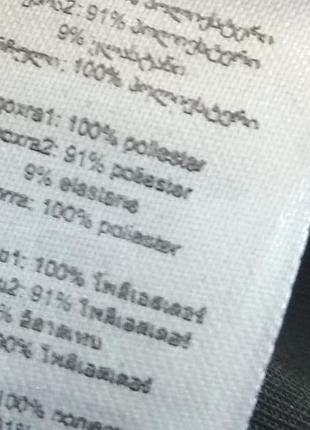 Платье-огонь!!! 10