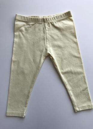 Ласины на кроху 6-12 мес