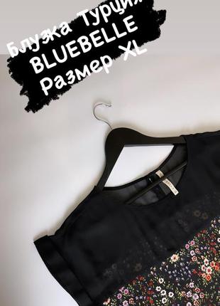 Блузка турция  bluebelle размер xl цветочная блузка1 фото
