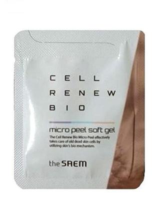 The saem cell renew bio micro peel soft gel пилинг скатка1 фото