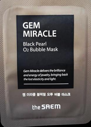 The saem gem miracle black pearl o2 bubble mask 3ml кислородная маска черный жемчуг