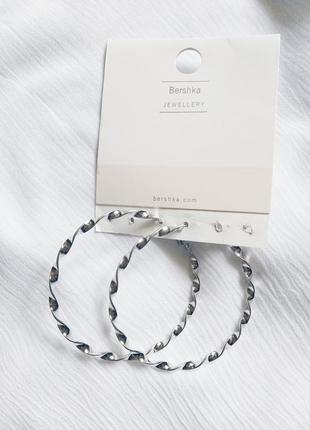 Большие круглые серьги кольца спирали bershka