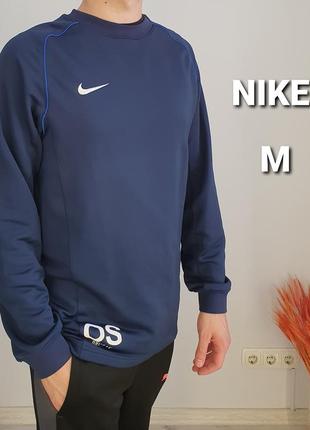 Мужская спортивная кофта джемпер nike оригинал размер m м