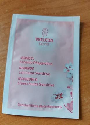 Флюїд для обличчя weleda