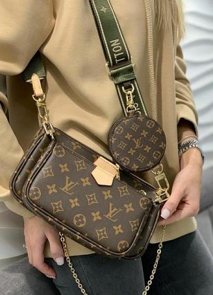 Сумка кросс боди 3в1 в стиле  louis vuitton 🌷полный комплект