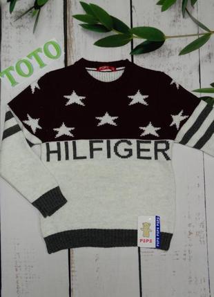 Джемпер бордово-белого цвета