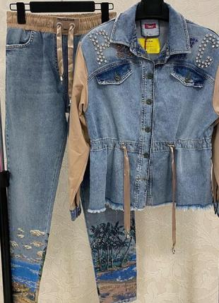 Джинсовый яркий костюм, люкс качество, стамбул,модный принт.