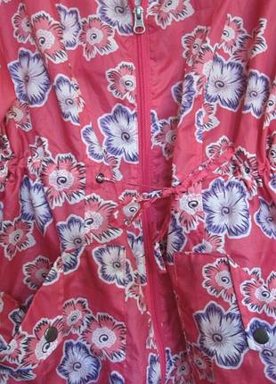 Вiтровка. вiтровка 7