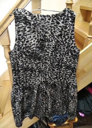Плаття 👗👗👗 4