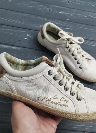 Классные кеды