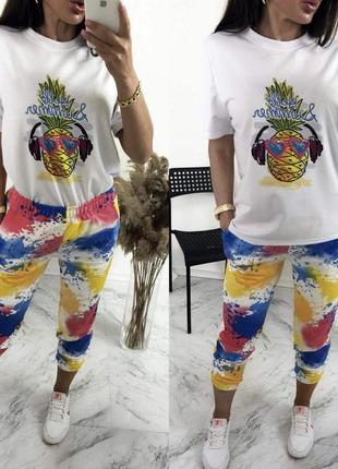 Костюм прогулянковий з брюками стильний базовий