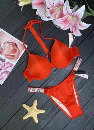 Купальник стрази оригінал