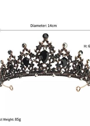 Корона на голову діадема чорна2 фото