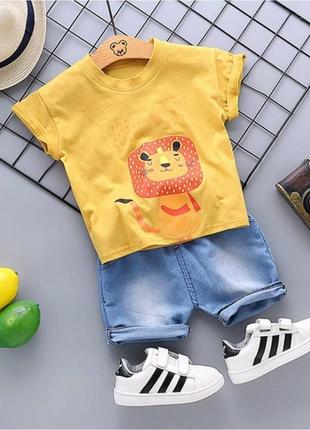 Костюм лето  little king