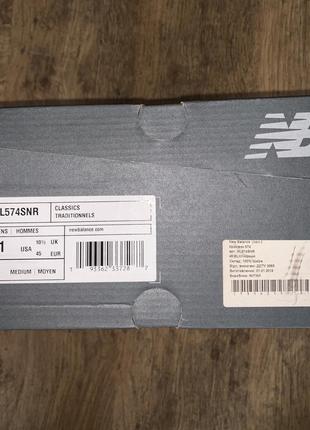 Кожаные кроссовки 574 new balance ml574snr4 фото