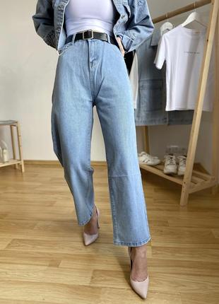 Джинси-кюлоти