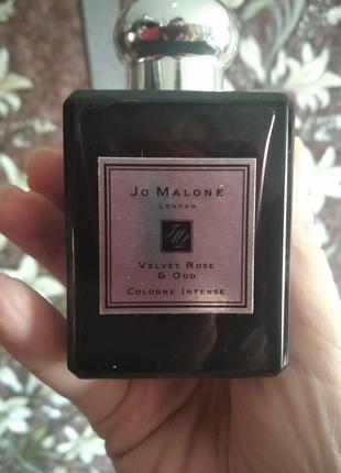 Jo malone