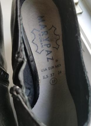 Ботильйони 7