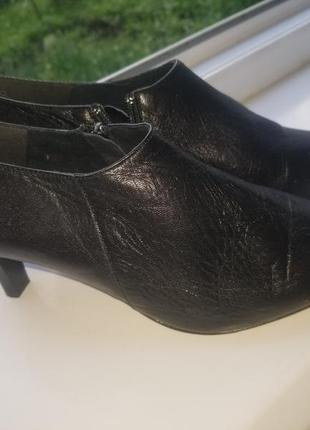 Ботильйони 2