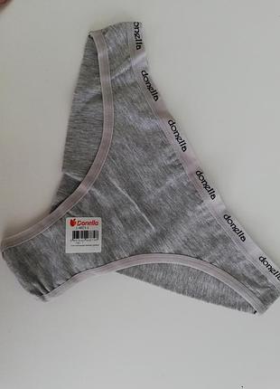 Хлопковие бразильяни, спортивние бразильяно