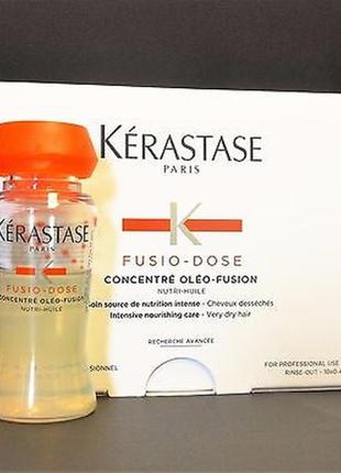 Kerastase fusio-dose concentre oleo-fusion nutri-huile концентрат для питания волос.1 фото