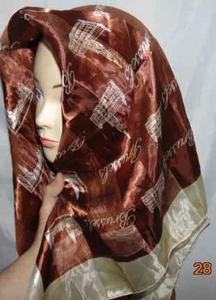 Стильний нарядний платок шаль .brussels2 фото