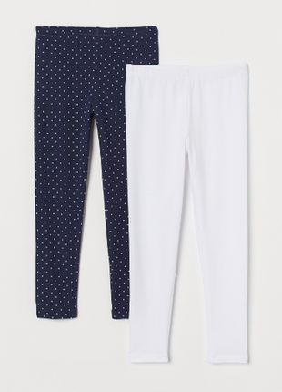 Лосины фирмы h&m