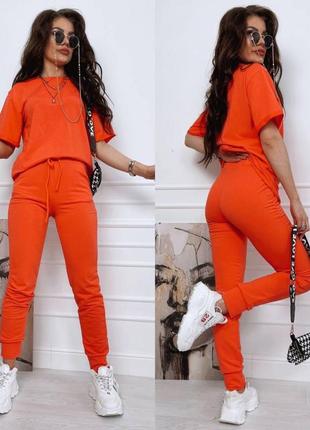 Костюм прогулянковий базовий стильний турецька двухнить