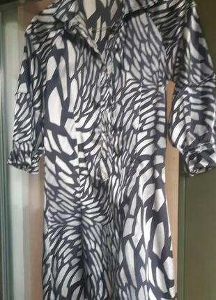 Сукня сорочка