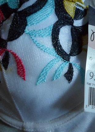 Бюстгалтер фірма miss billet doux