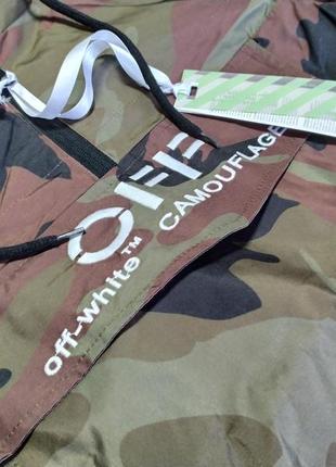 Спортивный мужской анорак off white камуфляжный w018