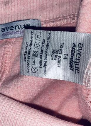 Женские спортивные штаны брюки цвет розовая пудра avenue essentials2 фото