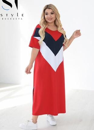 Платье свободного кроя  длинное двухнитка с розрезом3 фото
