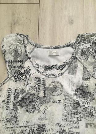 Літня футболка