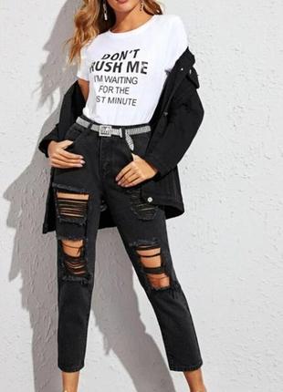 Мегаклассные модные джинсы мом с рваностями высокая посадка shein