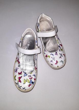 Туфельки для маленькой очаровательницы