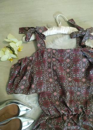 Длинное платье!