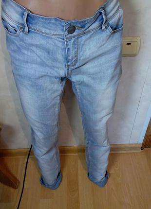 Классные джинсы