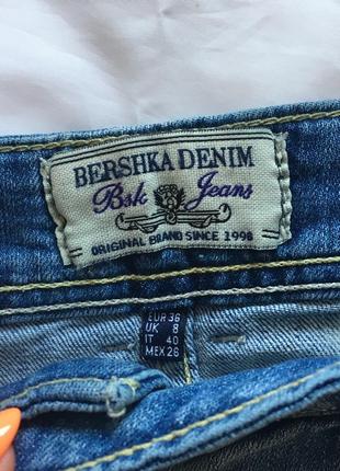 Мини юбка джинсовая рваная спідниця джинсова bershka denim6 фото