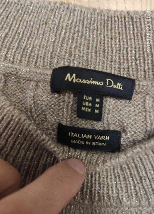 Кофта massimo m 4