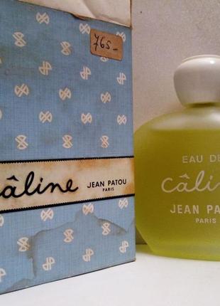 Jean patou caline 1 мл пробник