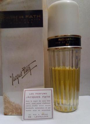 Jacques fath fath de fath 1 мл пробник распив аромата винтаж