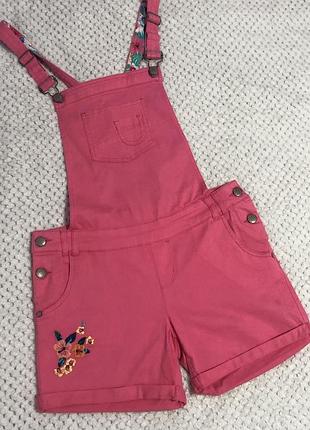 Комбінезон