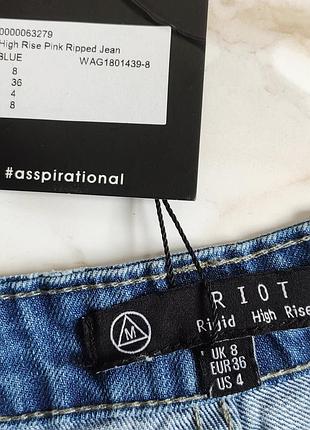 Джинсы missguided. 5