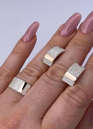 Серебряный комплект с фианитом, дорожка, 925, серебро