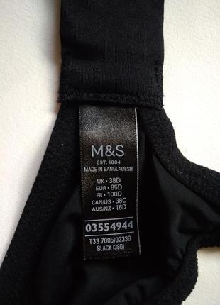 38d 85d/80е m&s изысканный бюстгальтер без косточек минимайзер c жаккардовым кружевом10 фото