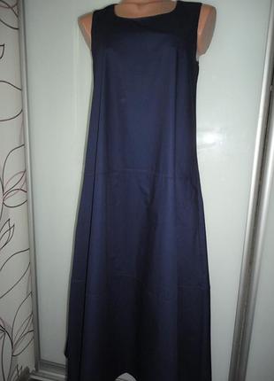 Платье дизайнерское итальянского бренда paquito