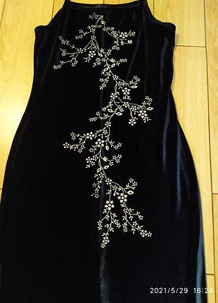 Candi платье сша 2