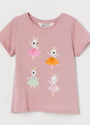 Классная футболка  h&m кролики